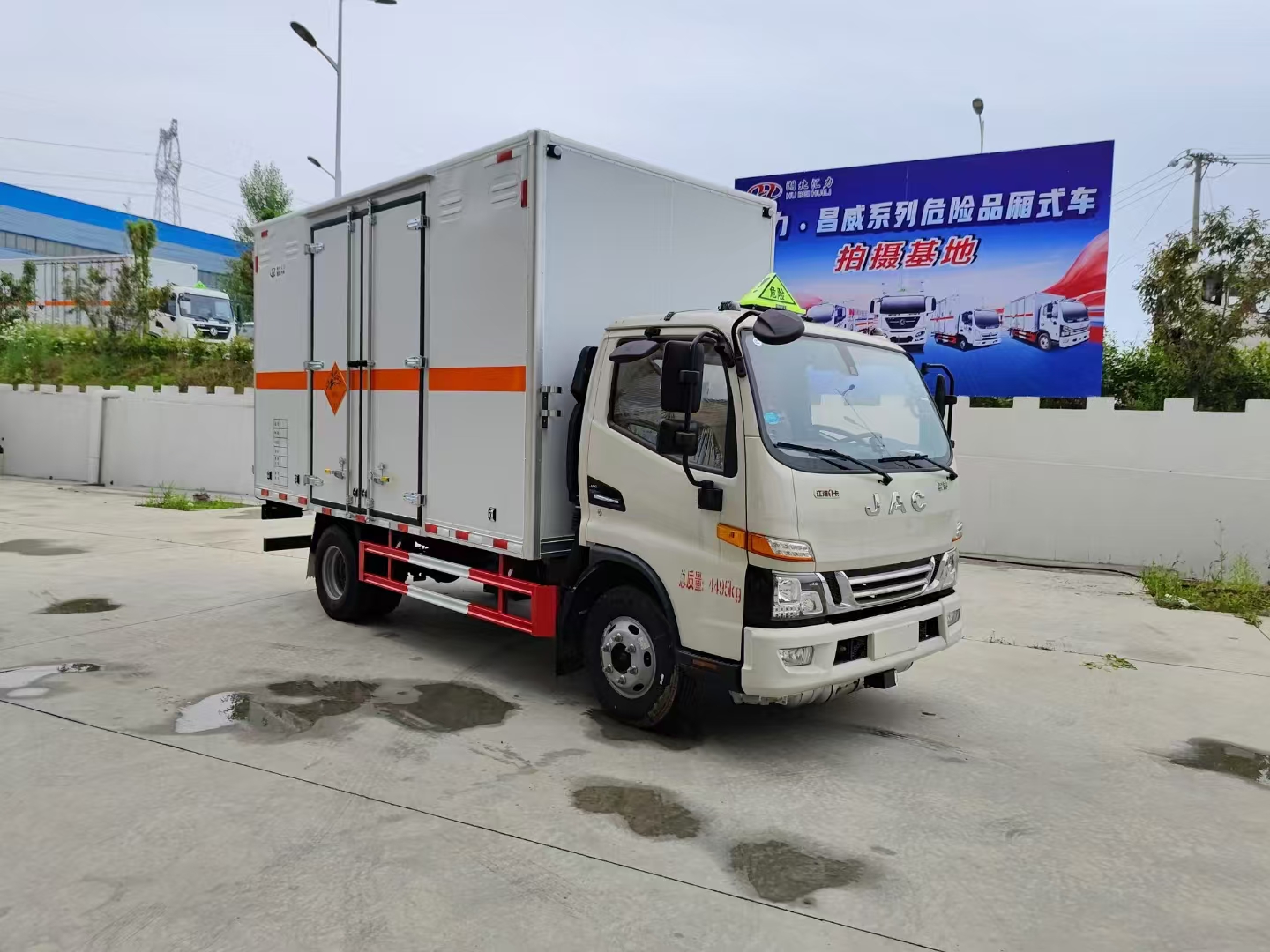 江淮150馬力國六爆破器材運輸車