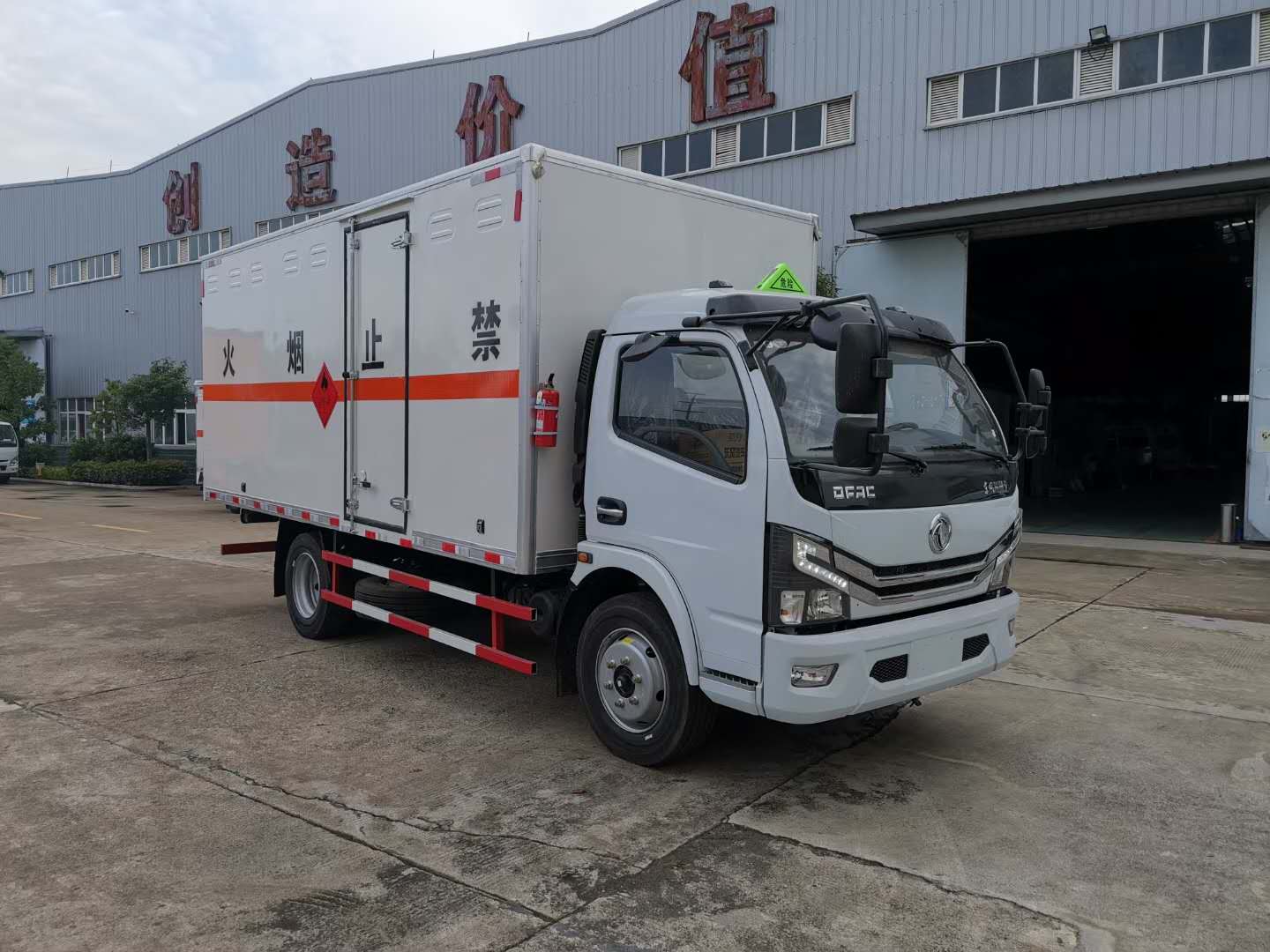 程力專汽提醒您注意液化氣罐使用安全