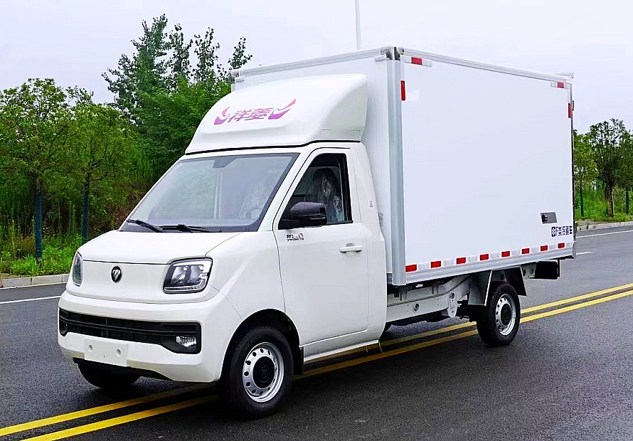 3.05米福田祥菱Q冷藏車