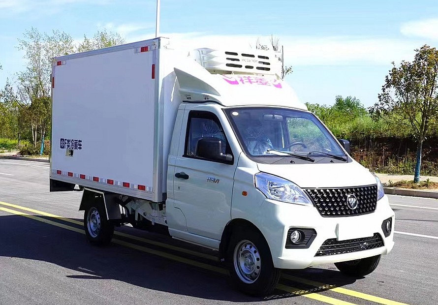 2.8米福田祥菱V1純電動(dòng)冷藏車