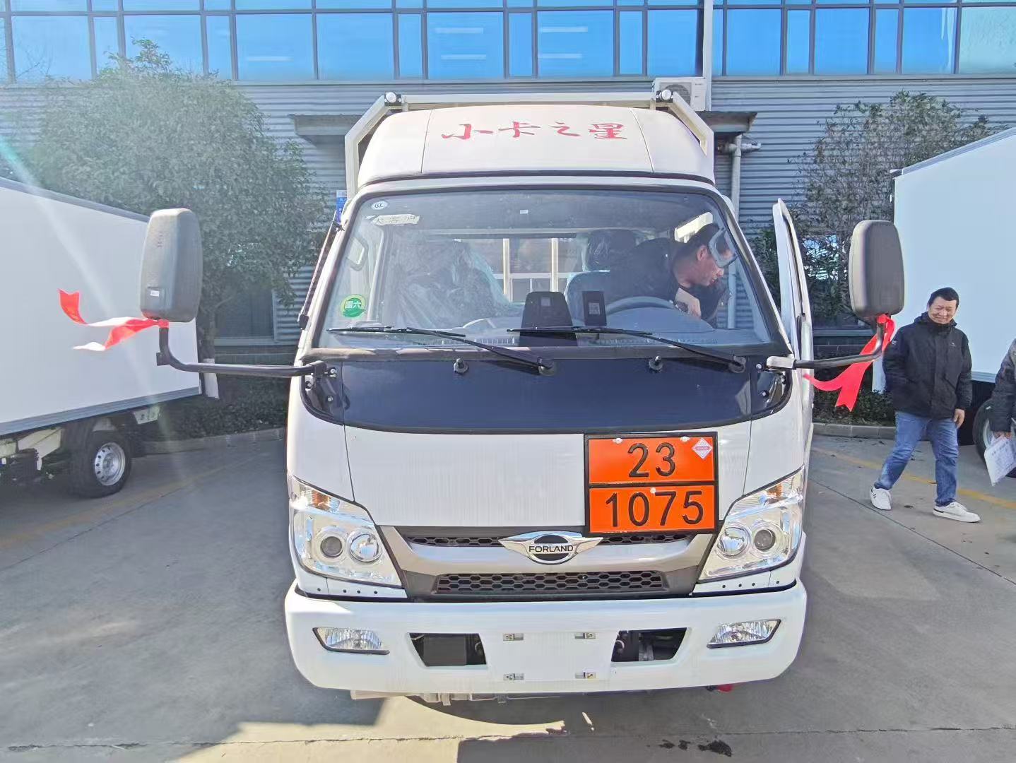 福田小卡柴油國六3米7氣瓶車