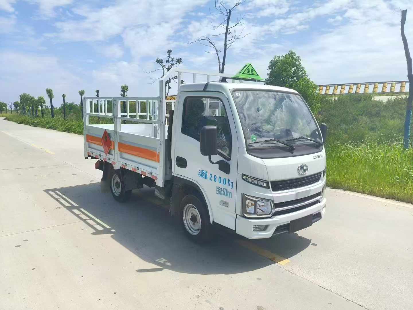 躍進2米8單輪可進地下室危險品車